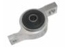 Engine Mount:48075-0N010