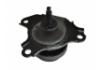 Engine Mount:50821-S9A-020